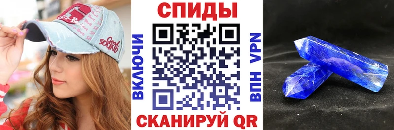 Амфетамин Premium  Конаково 