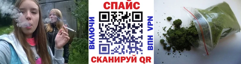 Бутират Butirat Конаково