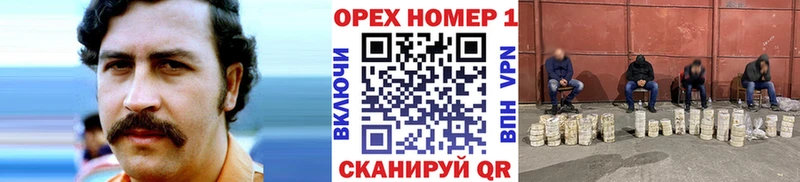 Кокаин 98%  магазин    Конаково 