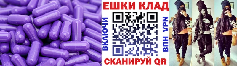 Ecstasy mix  Конаково 