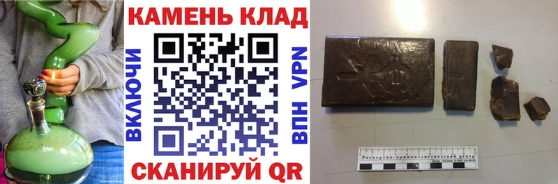 ГАШ Изолятор  Конаково 