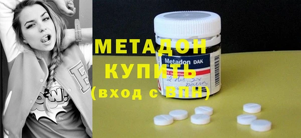 прущий лед Богданович