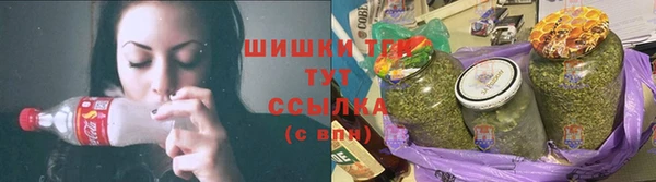кокаин Богородск