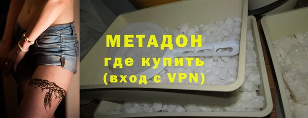 прущий лед Богданович