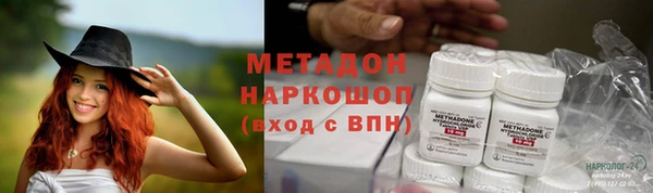 прущий лед Богданович