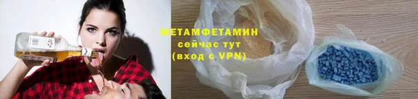 прущий лед Богданович
